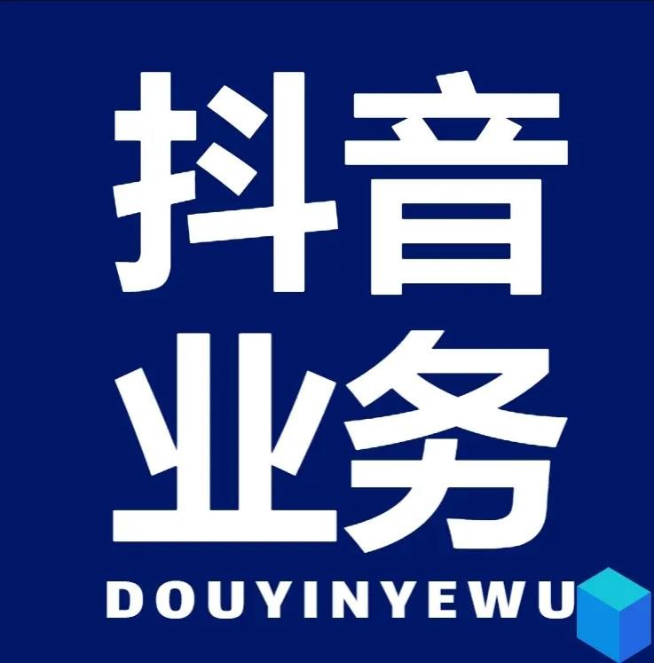 颜夕卡盟平台官网